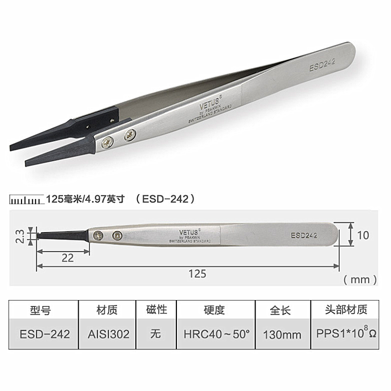 ESD Tip Changable Tweezers