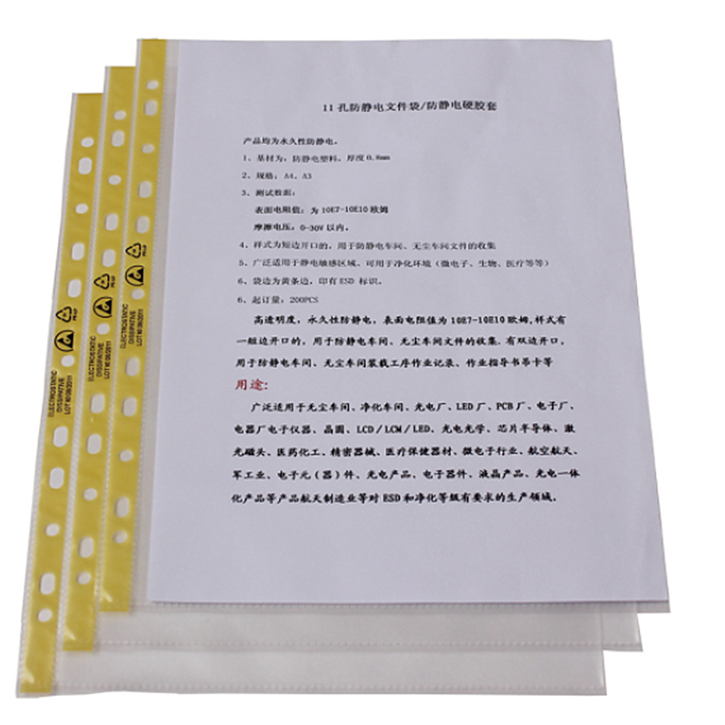 ESD document holder