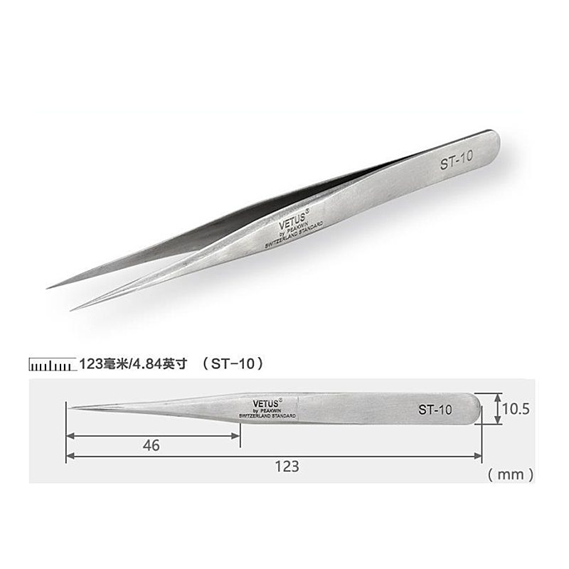 ESD stainess steel tweezers