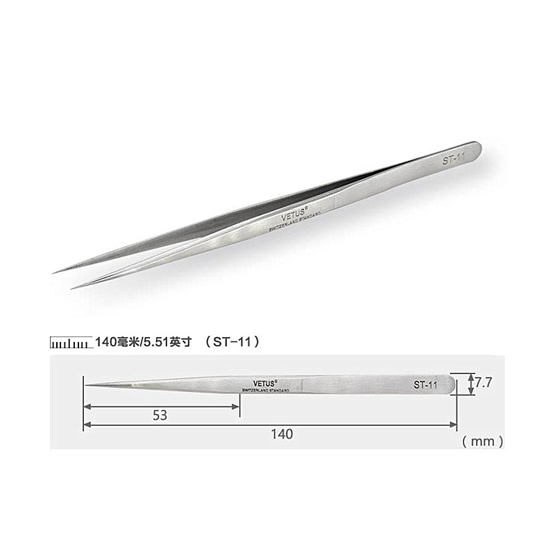 ESD stainess steel tweezers