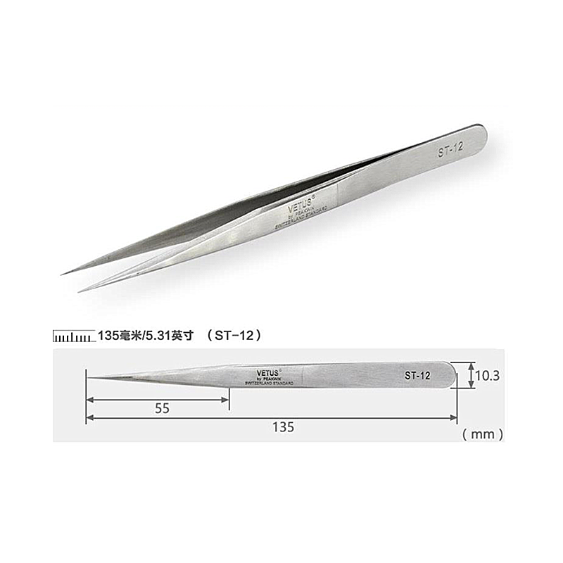 ESD stainess steel tweezers