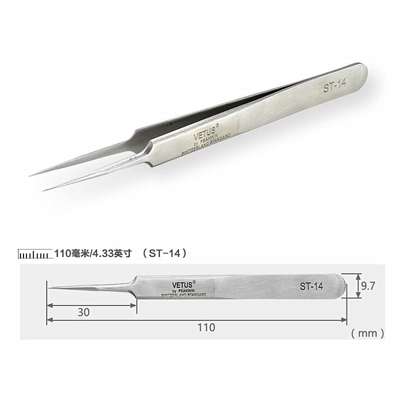 ESD stainess steel tweezers