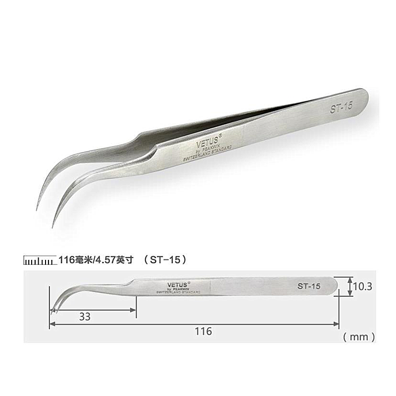 ESD stainess steel tweezers